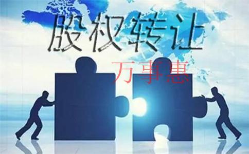 精密儀器公司注冊(cè)條件是什么？注冊(cè)流程和需要的材料是什